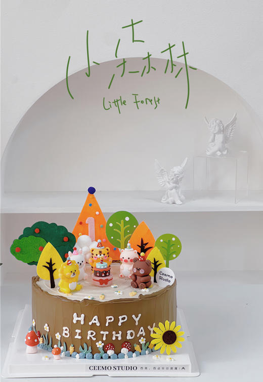 动物生日派对 商品图0