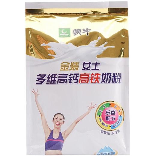 蒙牛 金装女士高钙高铁奶粉400g/袋 商品图0