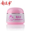 郁美净儿童舒柔滋养保湿霜50g 商品缩略图0