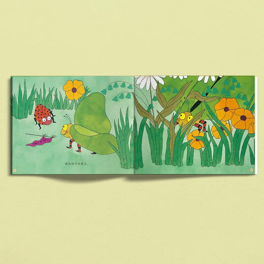 “洛克数学启蒙”系列（全40册）10册/辑【每辑搭配3本洛克数学启蒙·练习册】 商品图7