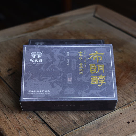 彩农茶｜2013年布朗醇·熟砖 商品图0