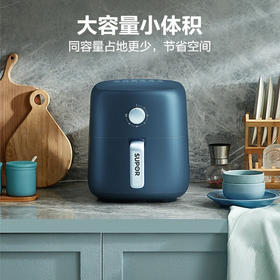 苏泊尔(SUPOR)空气炸锅4.2L加大容量全自动无油烟电炸锅机新款家用多功能薯条KJ42D811 莫兰迪蓝色