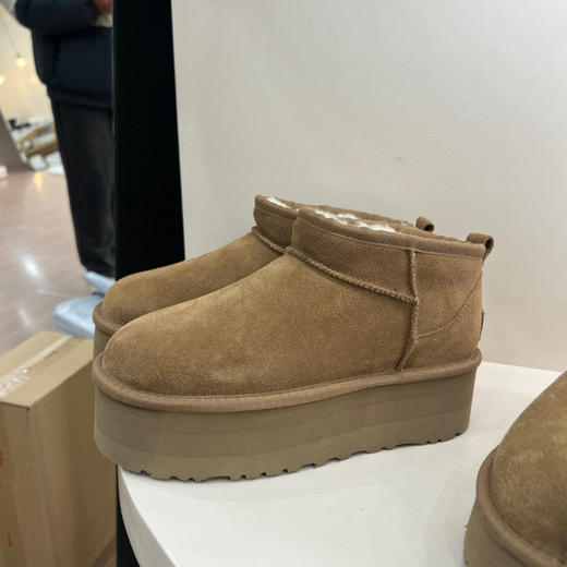 发货实拍📦
268🉐️
5厘米厚底周冬雨 商品图5