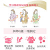 花王 衣物柔顺剂520ml 商品缩略图3