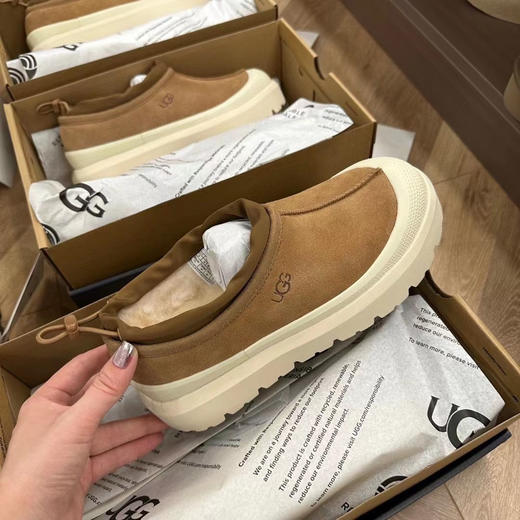 发货实拍📦
368🉐️
王一博同款 商品图0