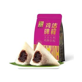 [五禾]真空润香豆沙粽100克*2