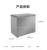 海信187升 顶开门双温柜 PCM内胆 自带脚轮灵活移动 强效制冷 高效节能 BCD-187ZFKM/HX 商品缩略图2