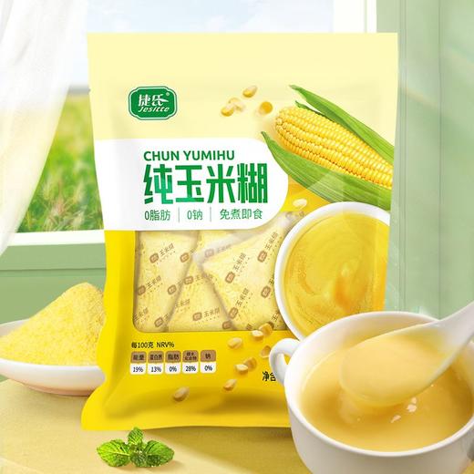 捷氏 纯玉米糊 400g/袋 商品图1