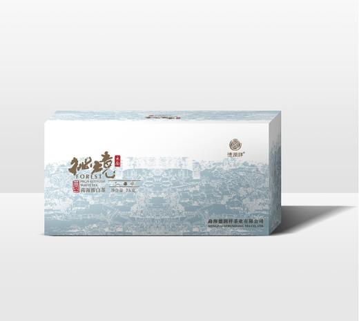 【德润祥】秘境白茶 云南高海拔有机白茶 独立包装方片茶礼  5克*15包/盒 商品图1