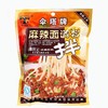 伞塔 麻辣面调料 240g/袋 商品缩略图0