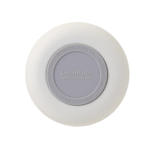 LHC6770FU 乐扣乐扣 炫彩菱纹咖啡杯（渐橙） 商品图8