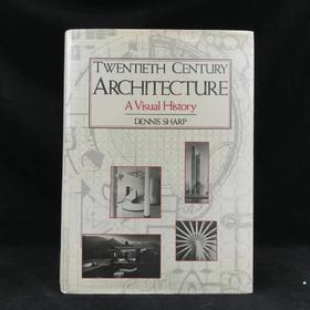 二十世纪建筑：视觉史 1200余幅插图 精装大16开