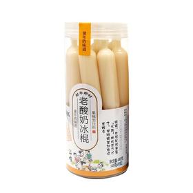 好感冻 老酸奶冰棍芒果味 480g/瓶