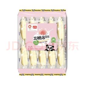 盼盼三明治蛋糕白桃味240g*10枚/4包