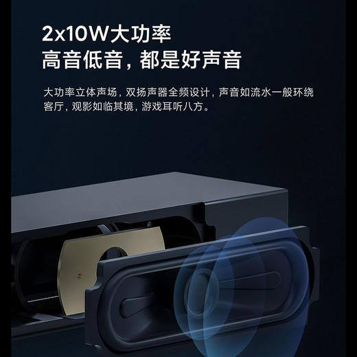 小米电视 ES系列 43/50/55/65/70/75英寸 4K超高清 MEMC动态补偿 画质轻旗舰 智能平板电视机 商品图7