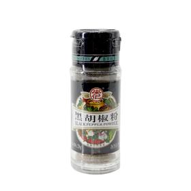 安记黑标黑胡椒粉28g