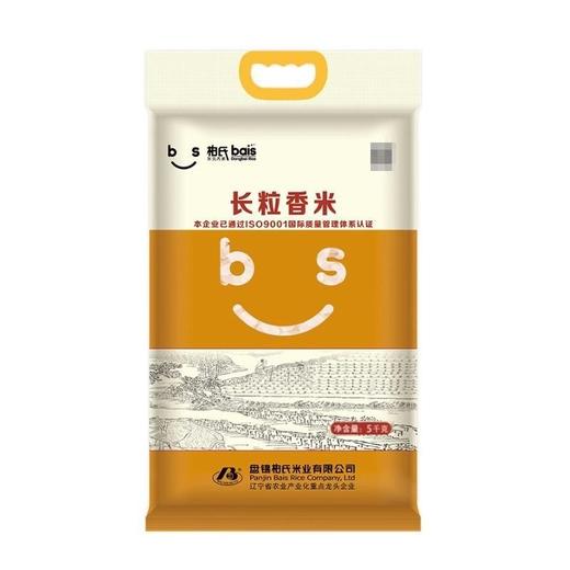 柏氏 长粒香米 5kg/袋 商品图0