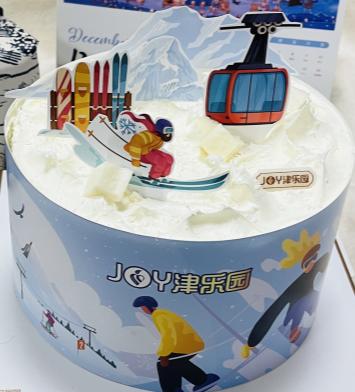 冬日夺冠 商品图0