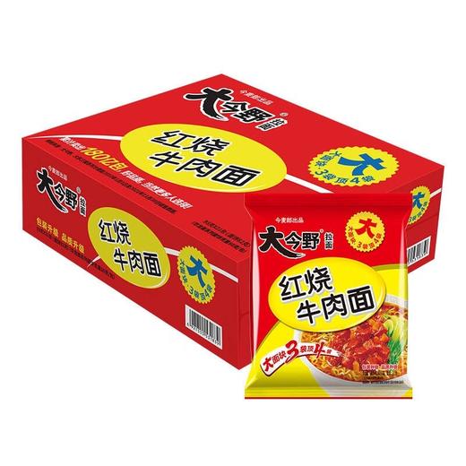 今麦郎大今野红烧牛肉面 93g*24袋 商品图0