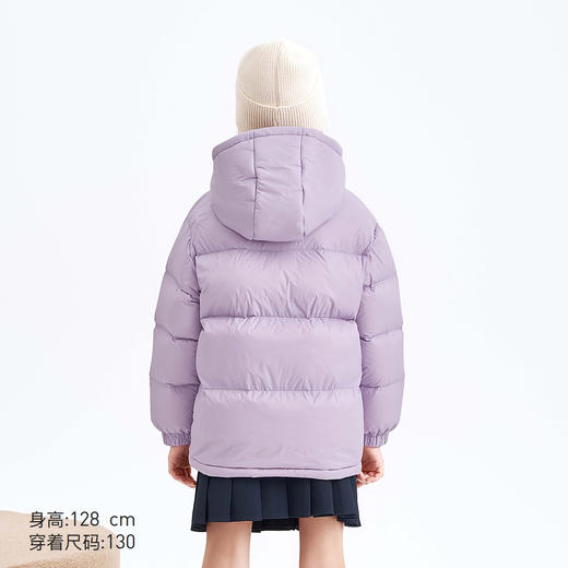 【MQD】童装儿童羽绒服冬季新款男女童连帽中长款三防羽绒服 商品图2