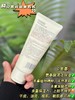 【SUOHO氨基酸洗面奶】含天然植物精萃，无色素、矿物油！泡沫丰富，绵密温柔！柔和清洁肌肤，维护水油均衡！0皂肌，清爽不紧绷！洗卸合一，轻松搞定淡妆！适合多种肤质使用！110g【保质期至27年1月中】 商品缩略图4