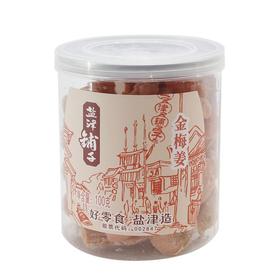 盐津铺子 金梅姜 100g/瓶