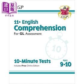 【中商原版】英国CGP New 11+ GL 10-Minute Tests English Comprehension Ages 9-10 with Online Edition
