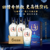 500ml42.8度毛铺荞酒尊享6瓶装 商品缩略图3