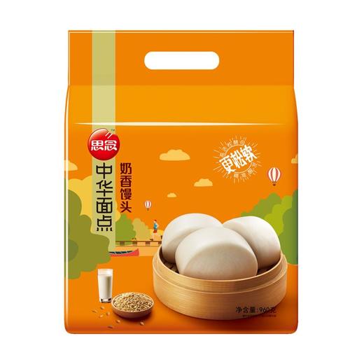 思念 中华面点奶香馒头 960g/包 商品图0
