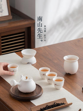 【积分】观山功夫茶具套装（无茶盘）