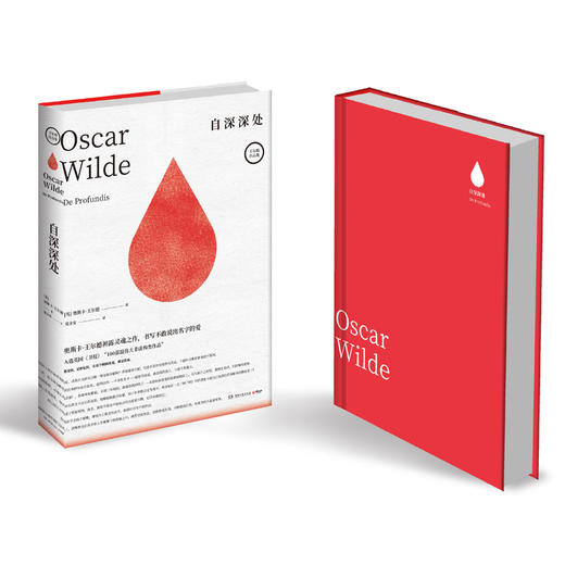 自深深处 商品图1