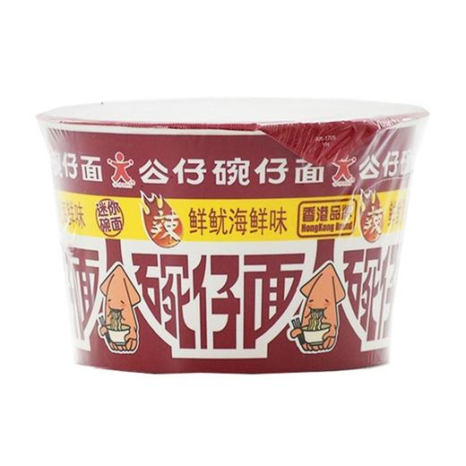 公仔碗仔面 鲜鱿海鲜味迷你碗仔面 34g/碗 商品图1