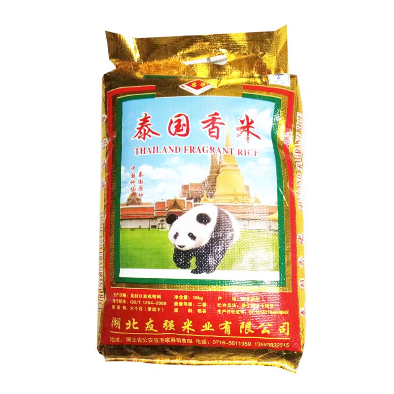 友强泰国香米10kg