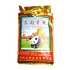 友强泰国香米10kg 商品缩略图0
