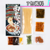 江西特产【Q弹爽滑！南昌拌粉】7种调料包香辣味粉条 盒装方便速食早餐夜宵粉丝 凉拌干拌面 江西米粉米线 商品缩略图3