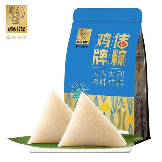 [五禾]真空白玉香糯粽100克*2 商品图0