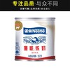 雀巢鹰唛 炼奶 350g/罐 商品缩略图1