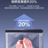 海尔200L风冷无霜卧式家用冰柜 冷藏大冷冻 冰柜BC/BD-200WGHESM 商品缩略图6