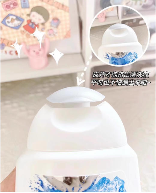 【11.25 王炸割肉价】Femfresh私处洗液250ml清新活力型百合香*2(限24年12月） 商品图3