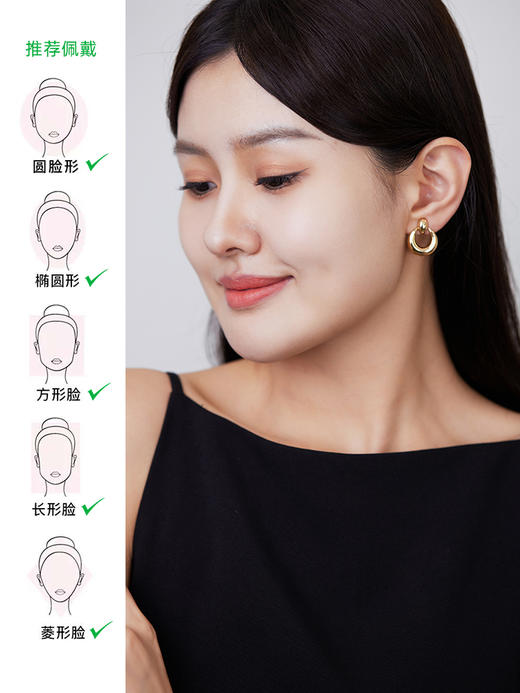 【天猫同款】悦甄 璇艺 10k金素金耳夹k黄 商品图1