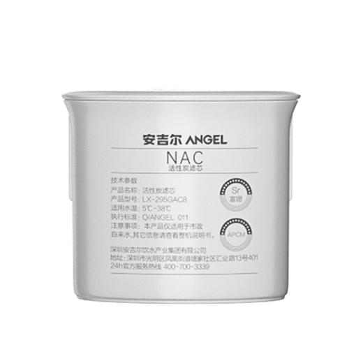 【预售】T3、JY3491TK-ROK 滤芯 商品图0