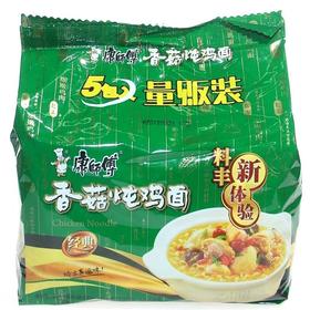 康师傅袋面五连包香菇炖鸡味97g*5