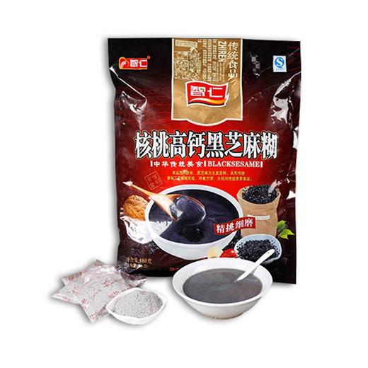 智仁 核桃高钙黑芝麻糊 480g/包 商品图0