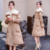 小香风羽绒服女中长款，时尚大翻领收腰加厚保暖羽绒服HR-YJLY8081 商品缩略图3