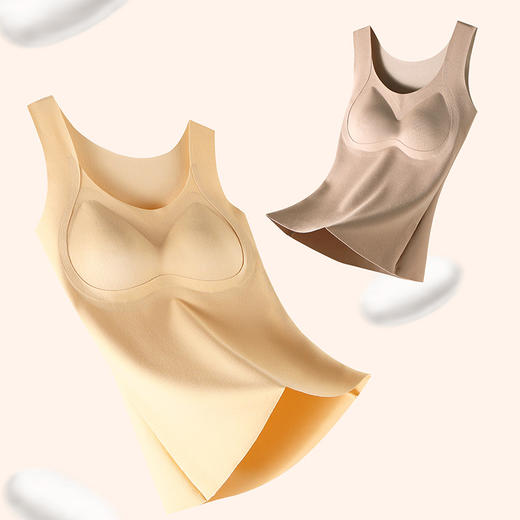 37度恒温阳离子磨毛保暖背心，托胸防下垂贴身不跑杯WLJ8801 商品图2