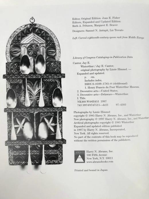 温特图尔：特拉华豪宅藏品图集 224幅插图（117幅彩色） 精装大16开 商品图4