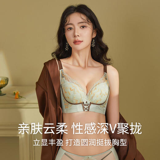【69元1件】水汇棉坊婴儿棉文胸-6234102 商品图0