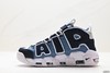 耐克Nike Air More Uptempo皮蓬复古运动篮球鞋414962-103男女鞋 商品缩略图2