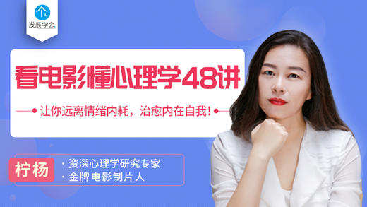 24.从《 尽善尽美》看生活的细节之美 商品图0