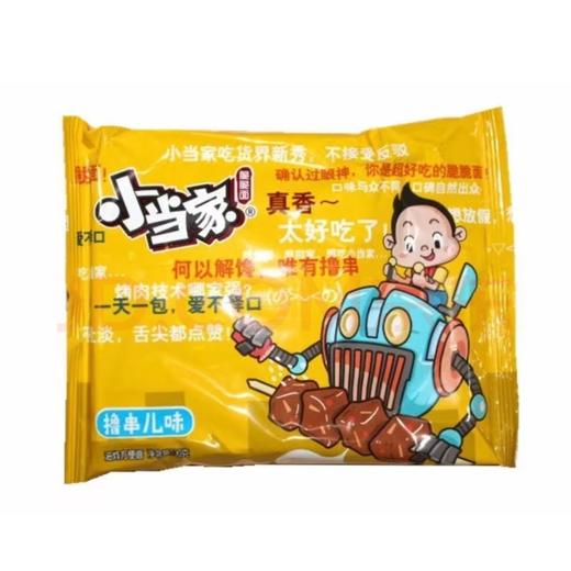 小当家撸串儿味 30g*40袋 商品图1